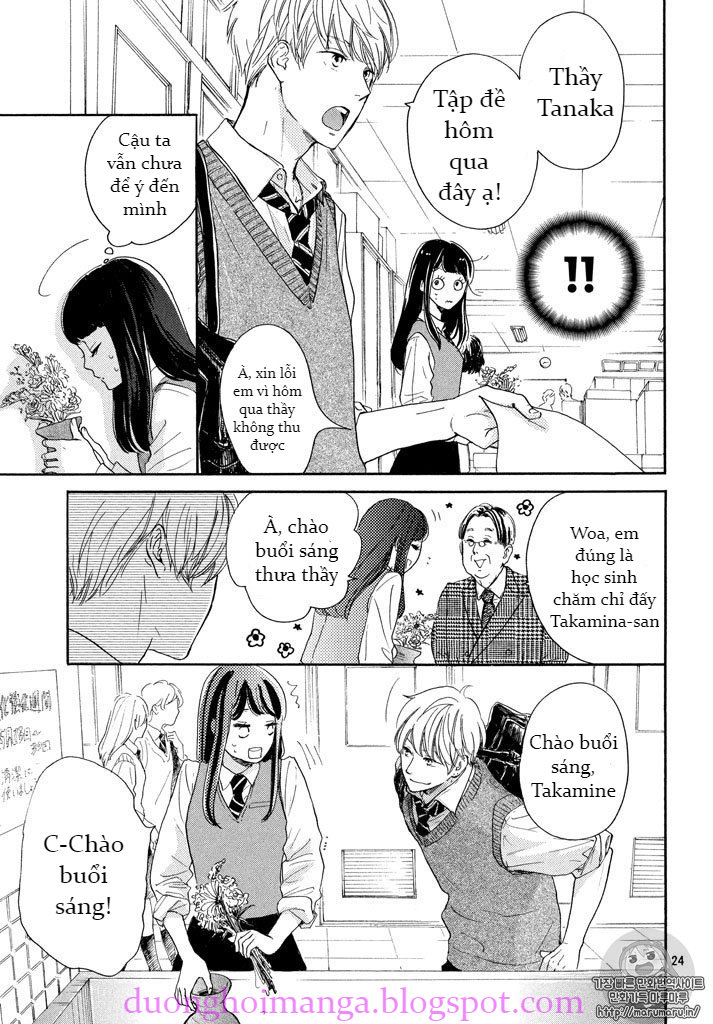 Takane no Ran-san Chap 1 - Next Chap 2