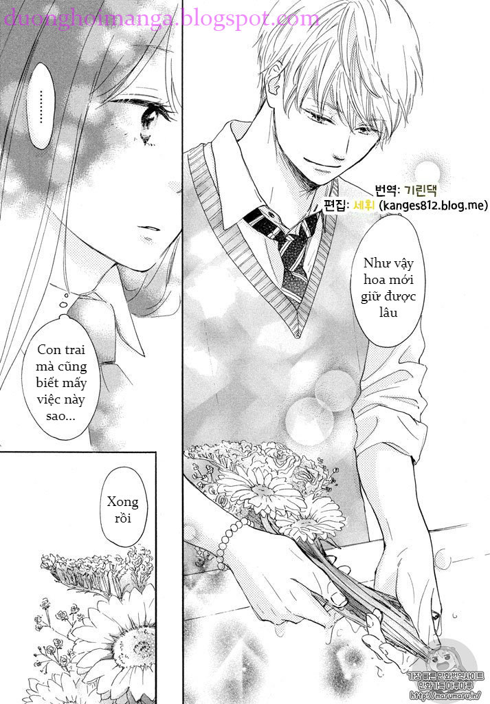Takane no Ran-san Chap 1 - Next Chap 2