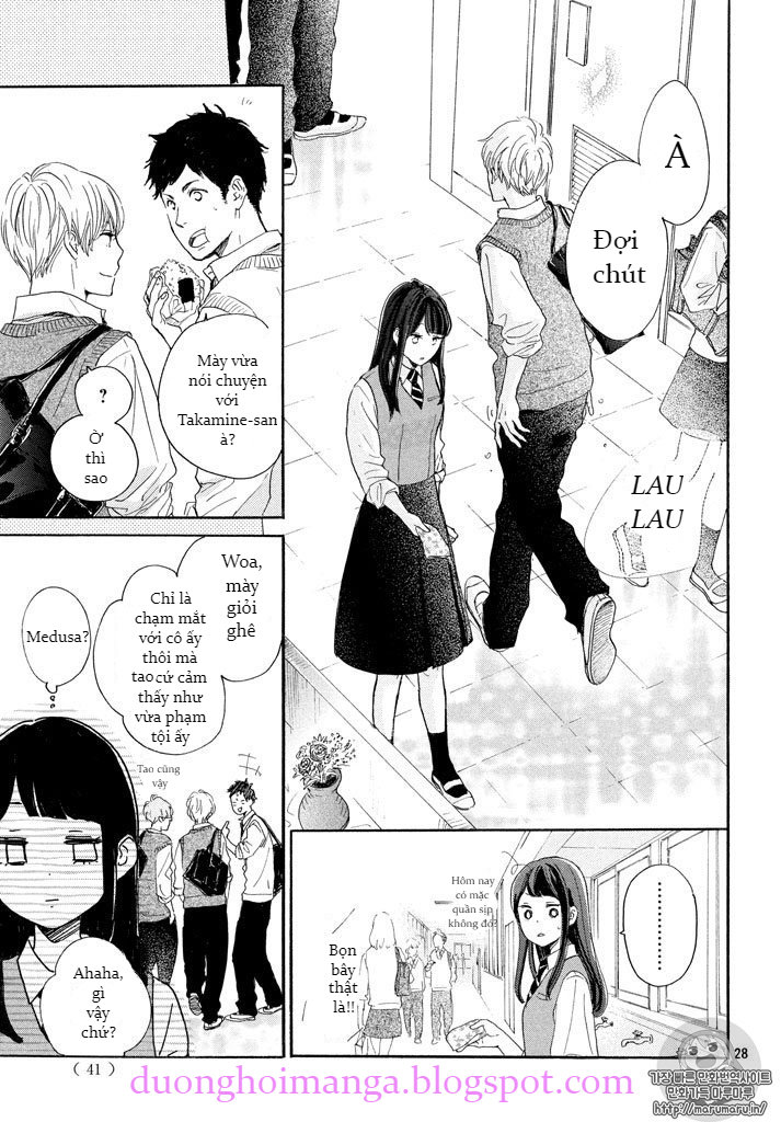 Takane no Ran-san Chap 1 - Next Chap 2
