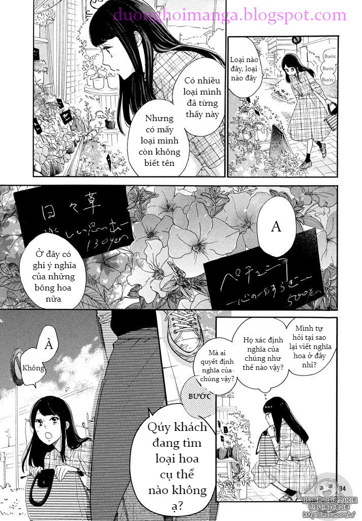 Takane no Ran-san Chap 1 - Next Chap 2