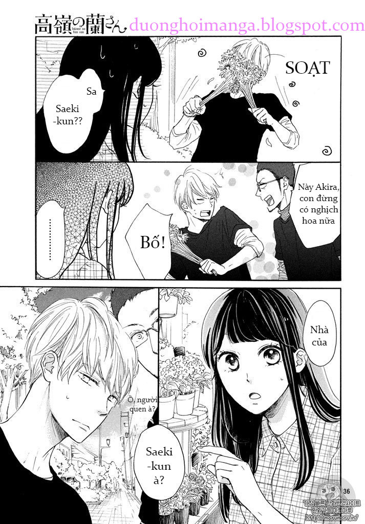 Takane no Ran-san Chap 1 - Next Chap 2