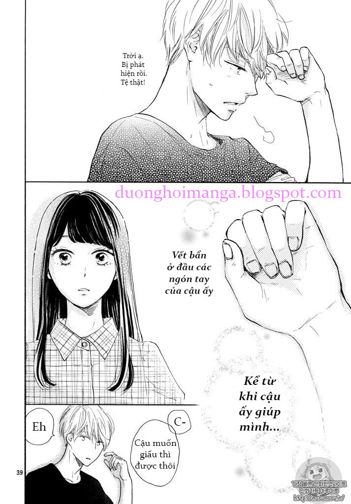 Takane no Ran-san Chap 1 - Next Chap 2