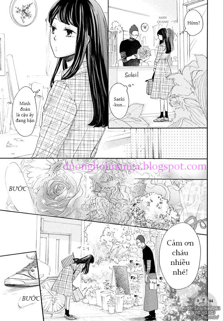 Takane no Ran-san Chap 1 - Next Chap 2