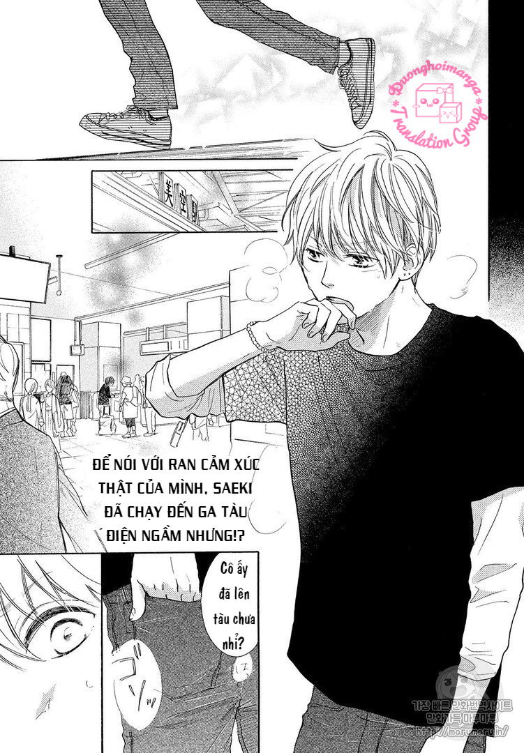 Takane no Ran-san Chap 11.1 - Next Chap 12