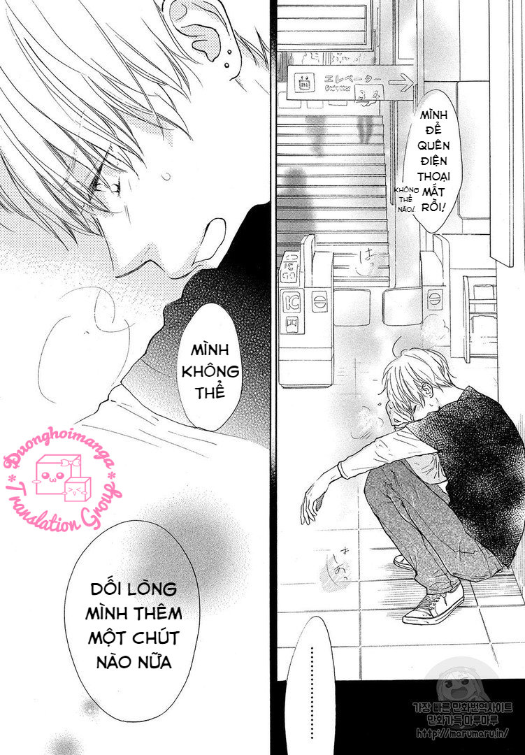Takane no Ran-san Chap 11.1 - Next Chap 12