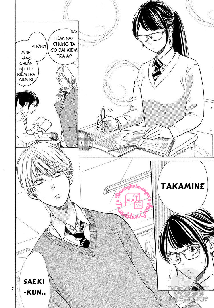 Takane no Ran-san Chap 11.1 - Next Chap 12