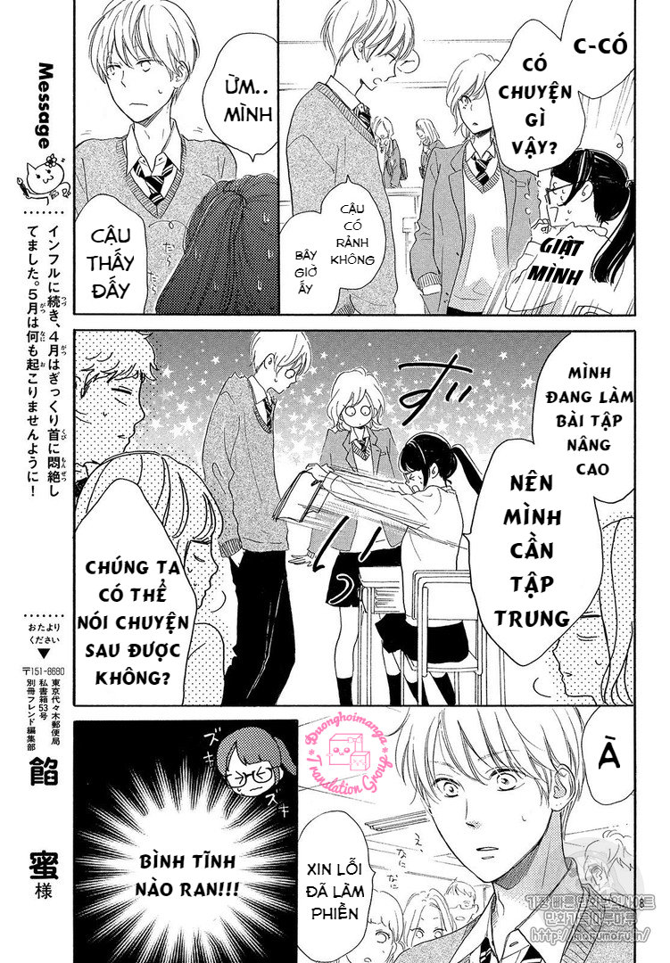 Takane no Ran-san Chap 11.1 - Next Chap 12