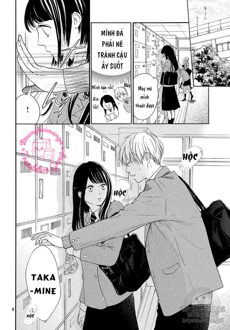 Takane no Ran-san Chap 11.1 - Next Chap 12