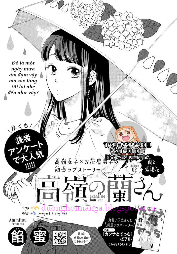 Takane no Ran-san Chap 2 - Next Chap 3