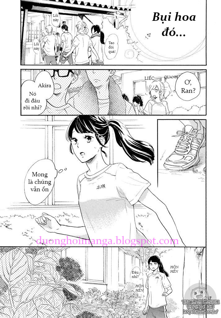 Takane no Ran-san Chap 2 - Next Chap 3