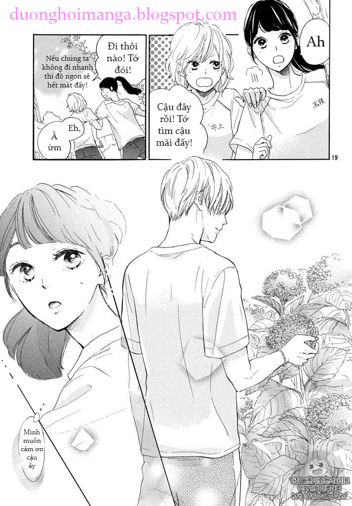 Takane no Ran-san Chap 2 - Next Chap 3