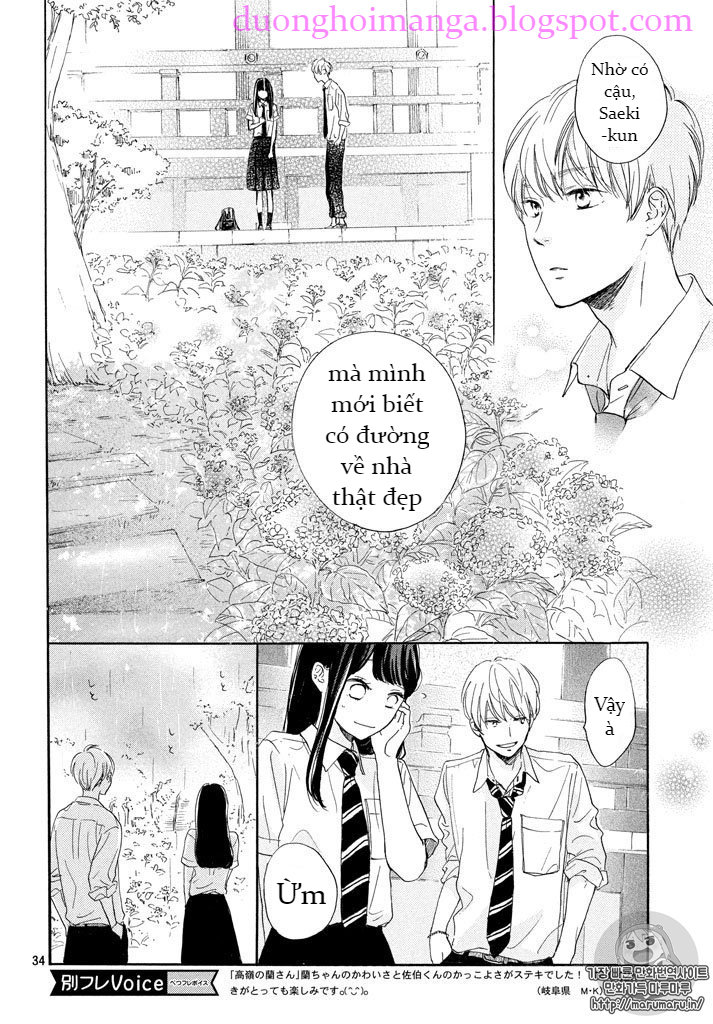 Takane no Ran-san Chap 2 - Next Chap 3