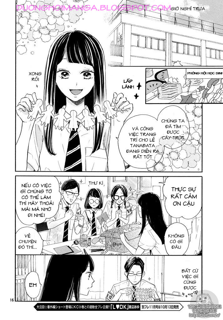 Takane no Ran-san Chap 3 - Next Chap 4