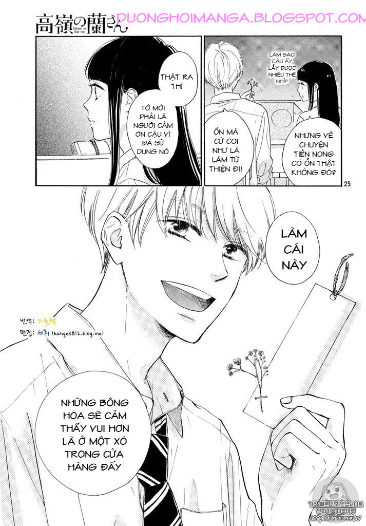 Takane no Ran-san Chap 3 - Next Chap 4
