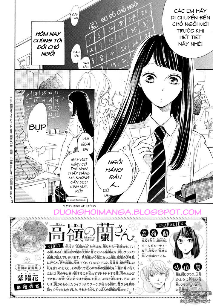 Takane no Ran-san Chap 3 - Next Chap 4