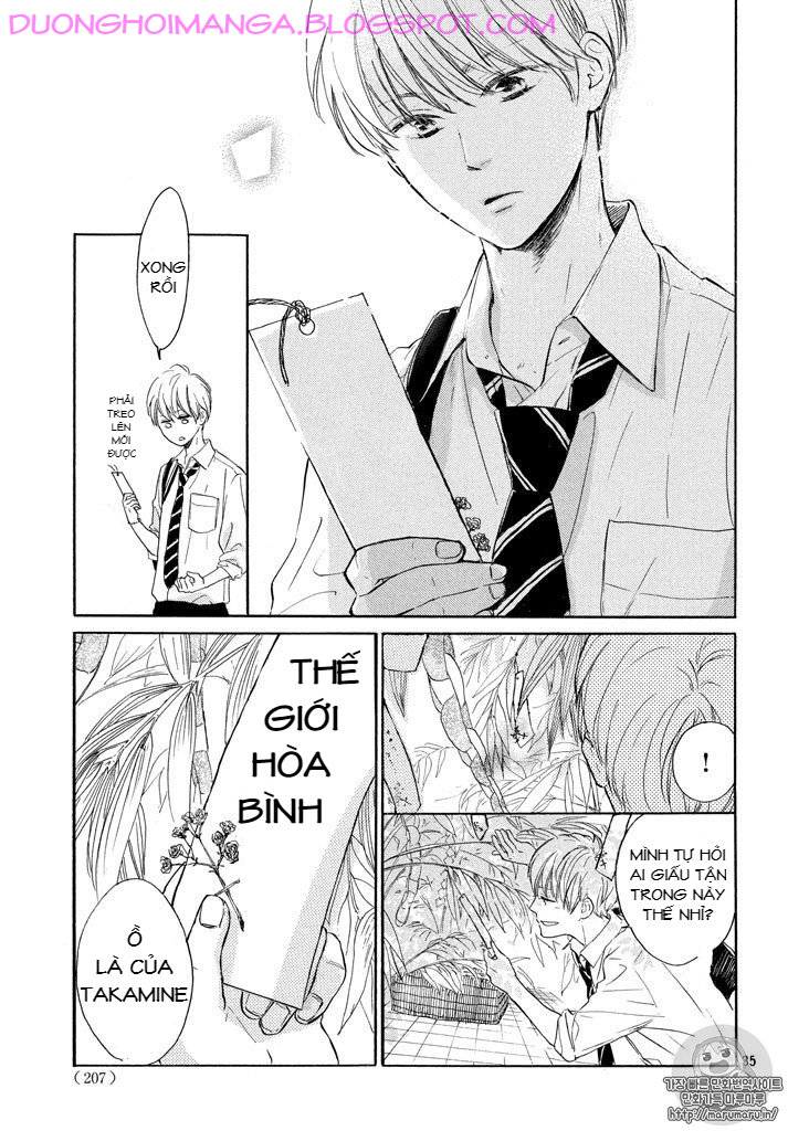 Takane no Ran-san Chap 3 - Next Chap 4