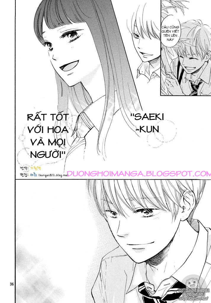 Takane no Ran-san Chap 3 - Next Chap 4