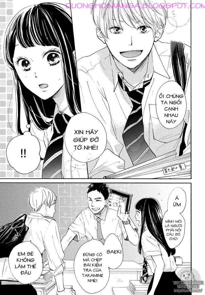Takane no Ran-san Chap 3 - Next Chap 4
