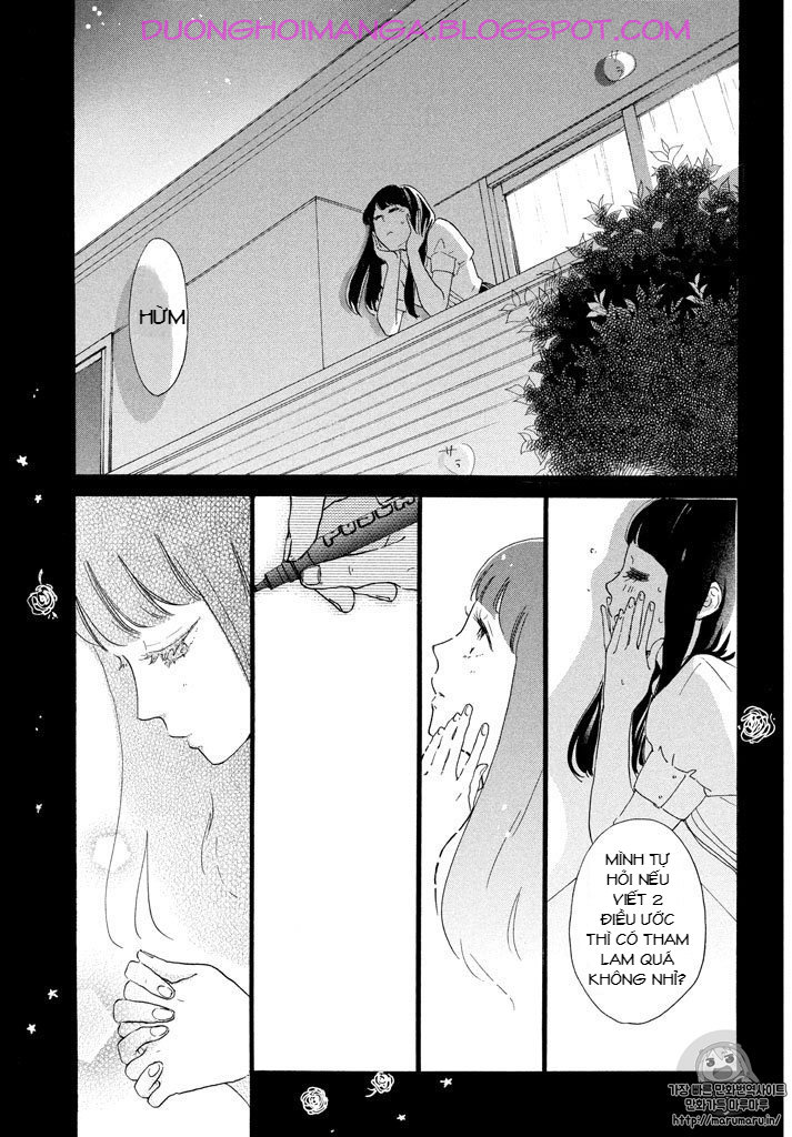 Takane no Ran-san Chap 3 - Next Chap 4