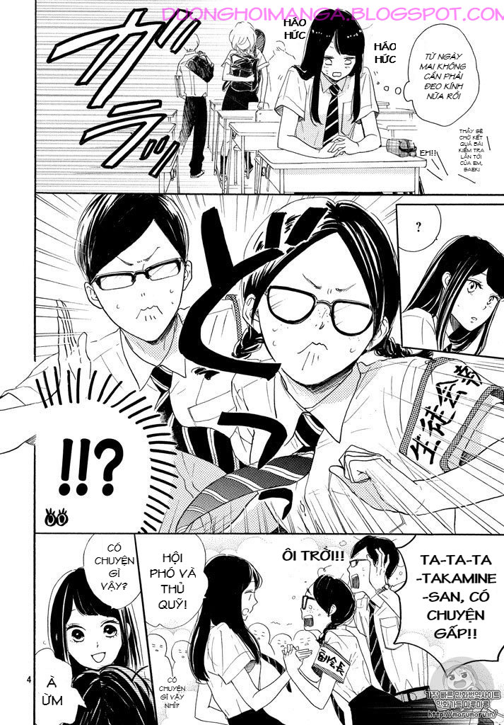 Takane no Ran-san Chap 3 - Next Chap 4
