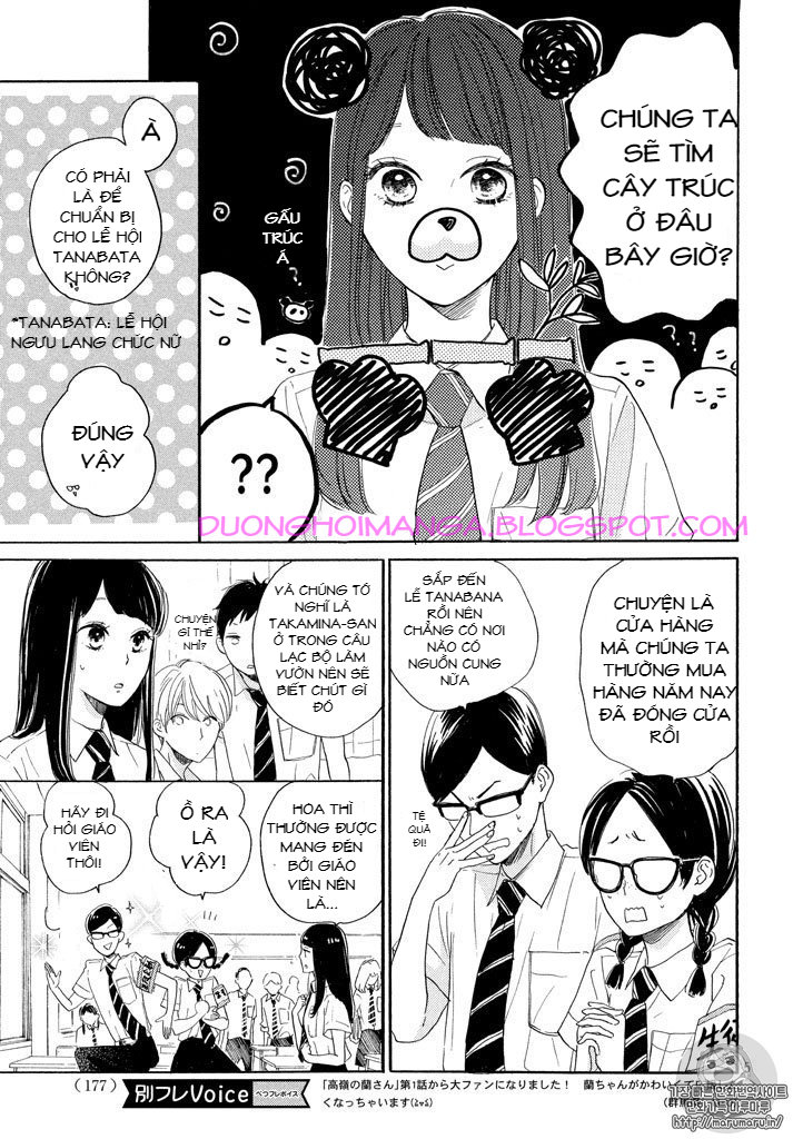 Takane no Ran-san Chap 3 - Next Chap 4