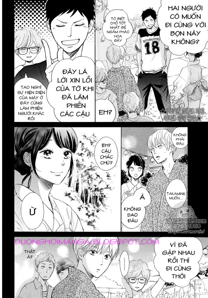 Takane no Ran-san Chap 5 - Next Chap 6