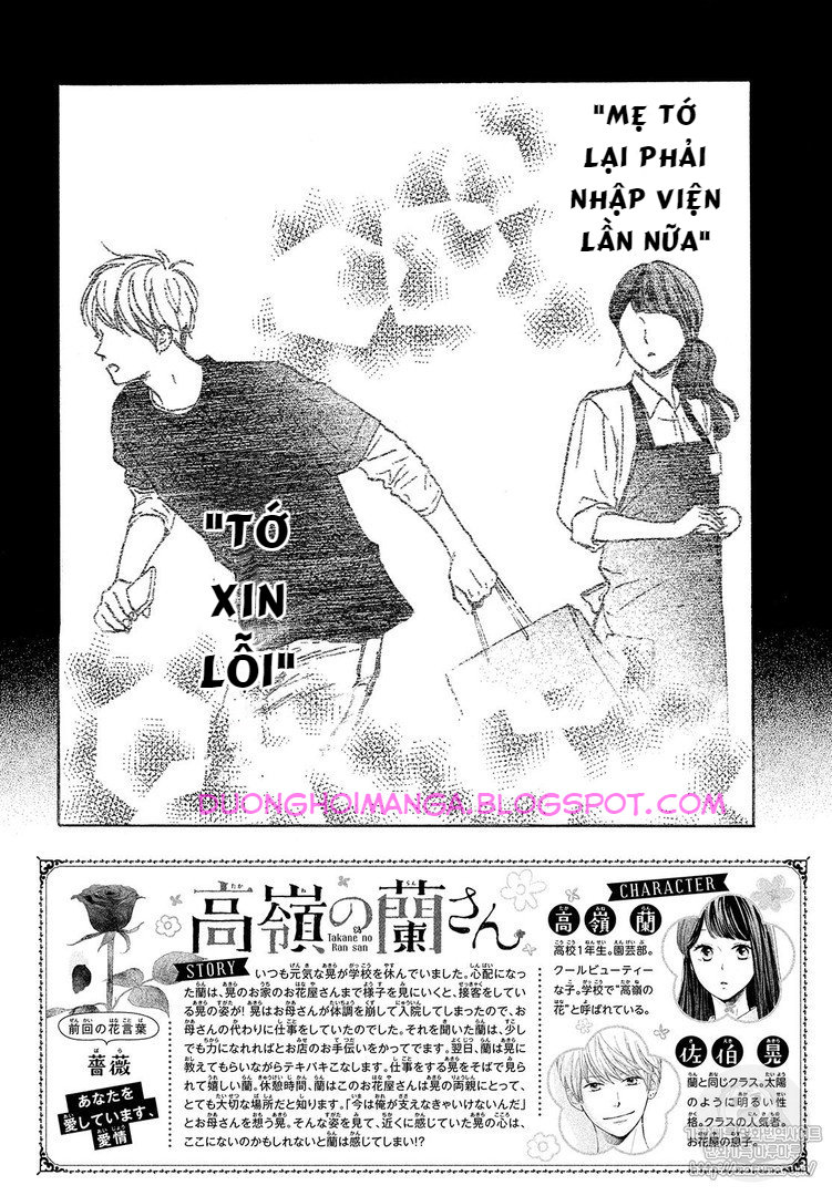 Takane no Ran-san Chap 8 - Next Chap 9