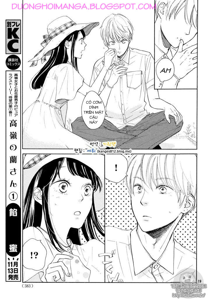 Takane no Ran-san Chap 4 - Next Chap 5