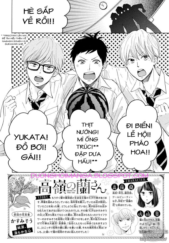 Takane no Ran-san Chap 4 - Next Chap 5