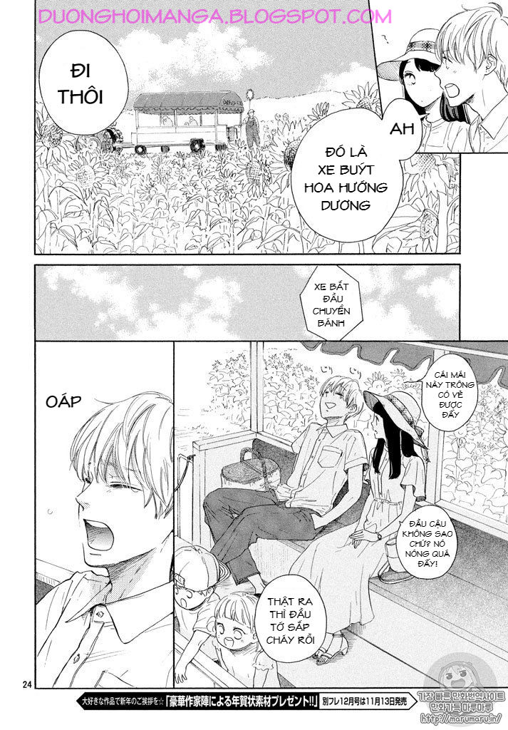 Takane no Ran-san Chap 4 - Next Chap 5