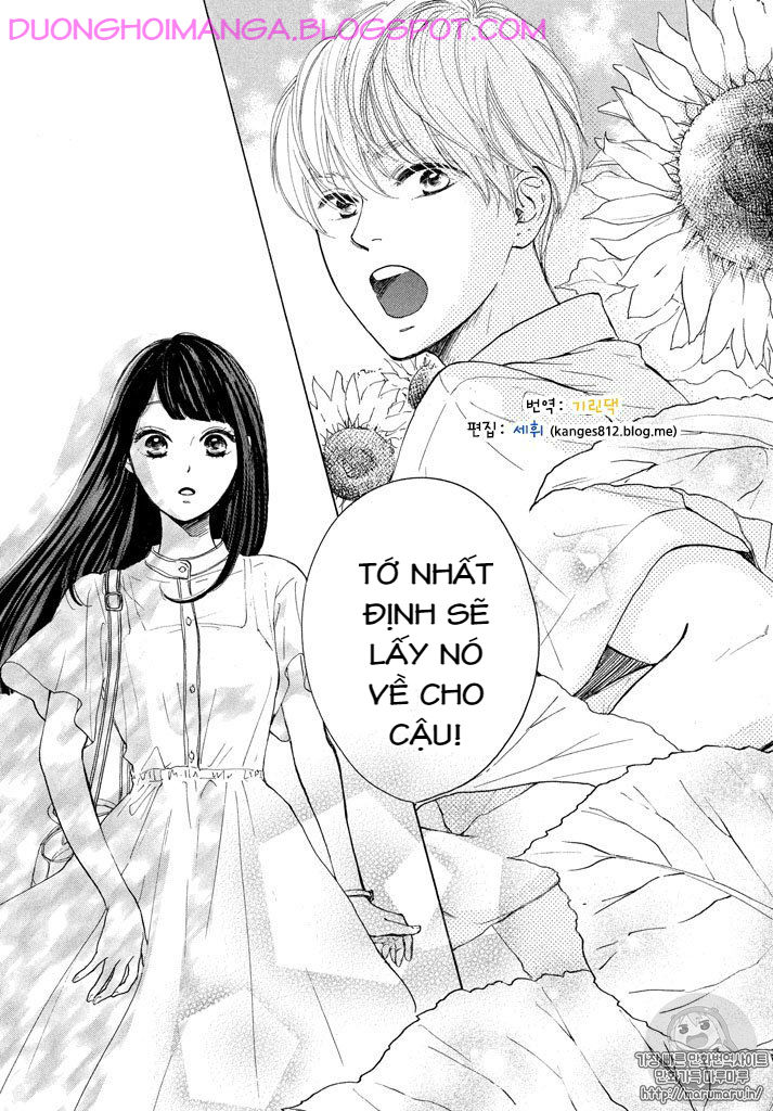 Takane no Ran-san Chap 4 - Next Chap 5