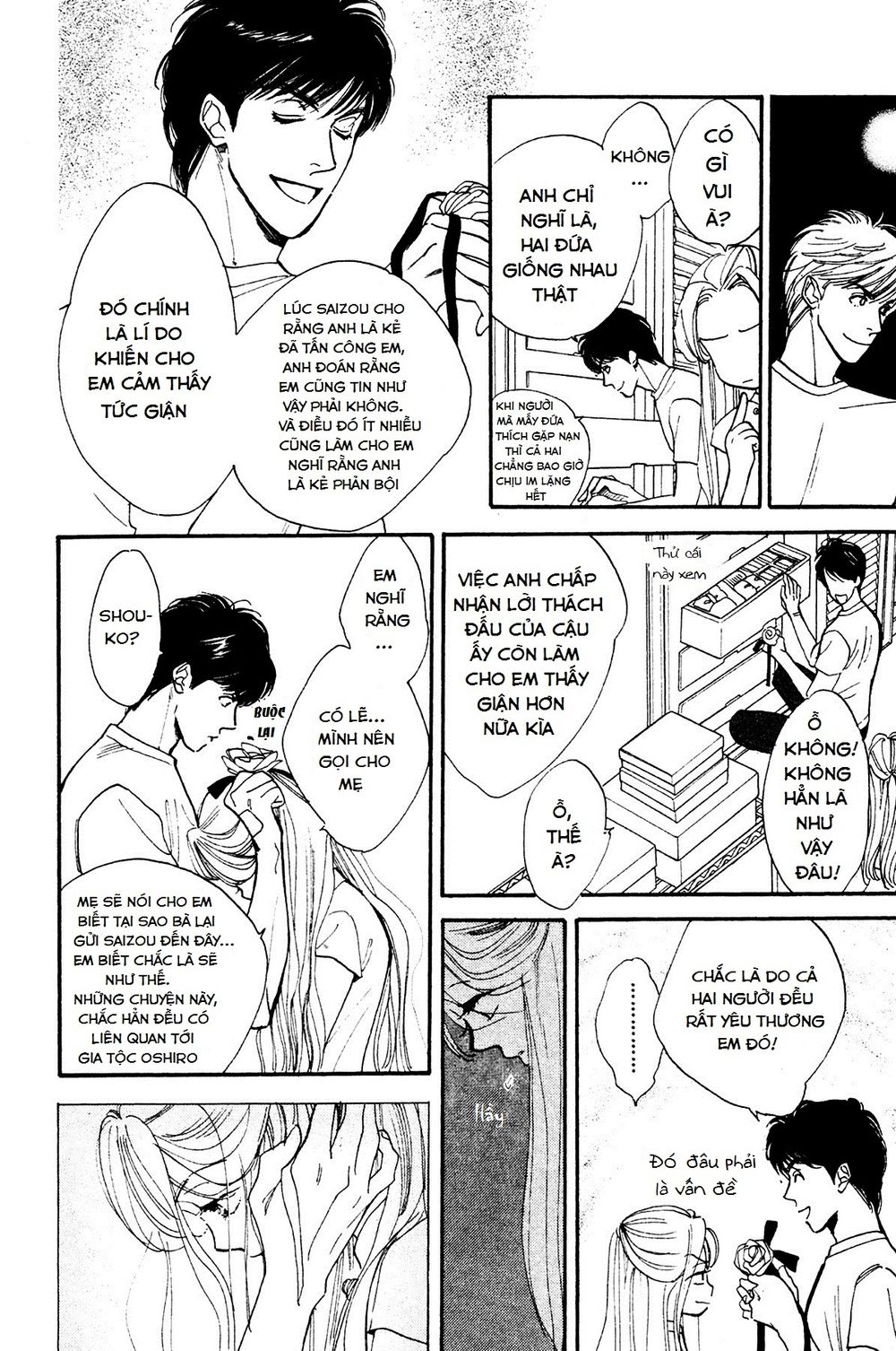 Teru Terux Shounen Chap 4 - Next Chap 5