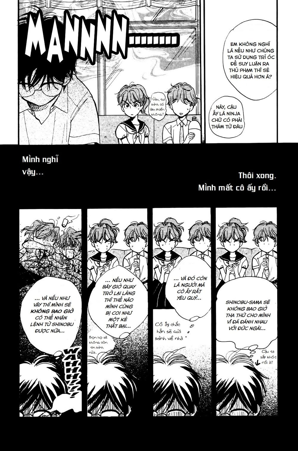 Teru Terux Shounen Chap 4 - Next Chap 5