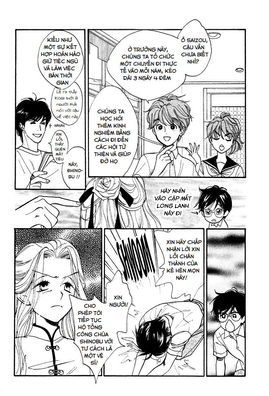 Teru Terux Shounen Chap 4 - Next Chap 5