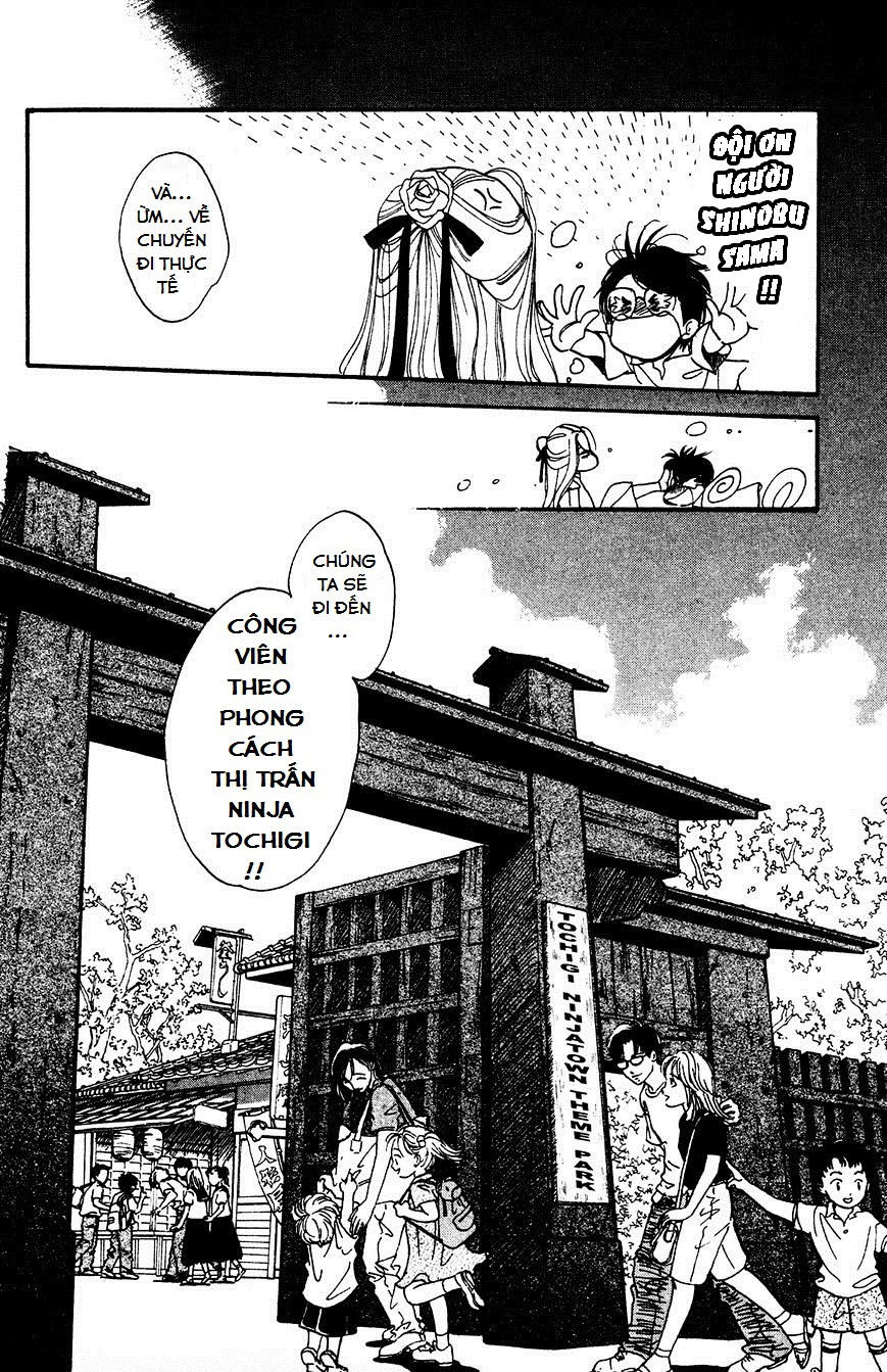 Teru Terux Shounen Chap 4 - Next Chap 5