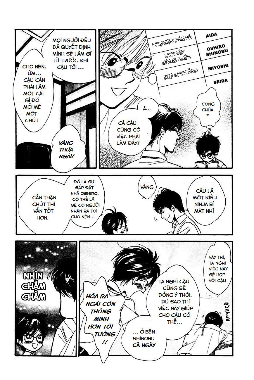 Teru Terux Shounen Chap 4 - Next Chap 5