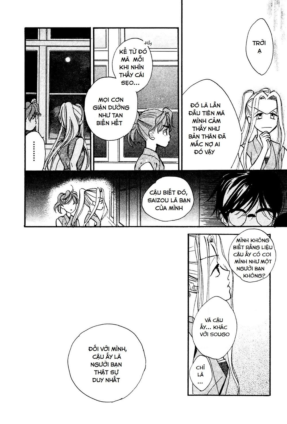 Teru Terux Shounen Chap 4 - Next Chap 5