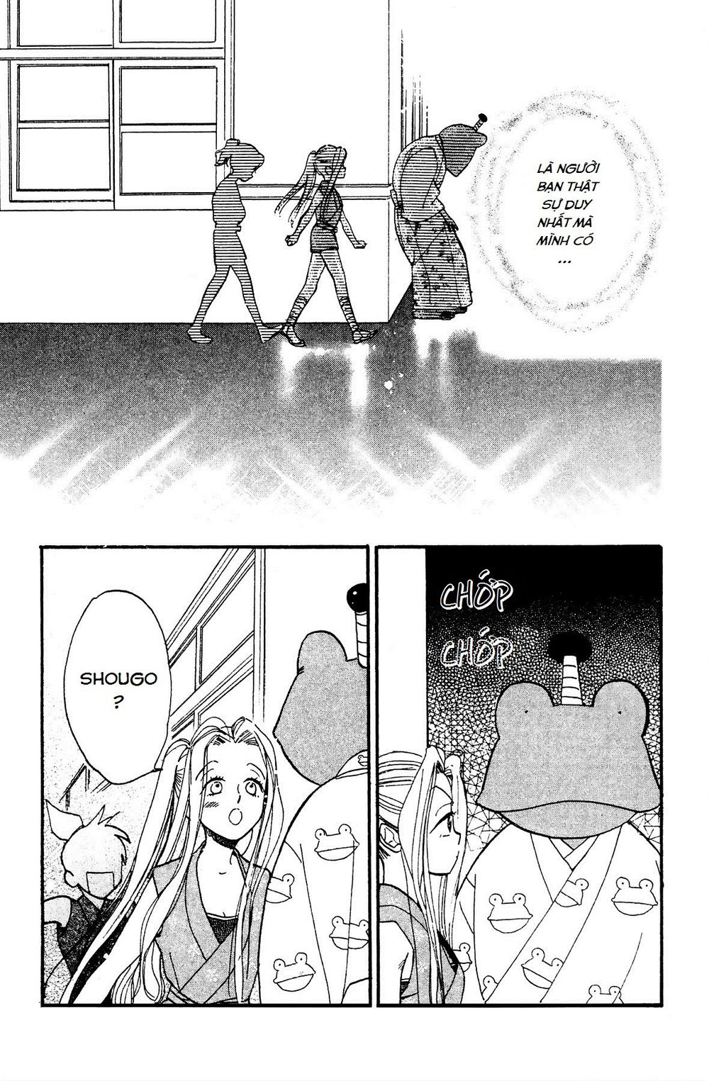 Teru Terux Shounen Chap 4 - Next Chap 5