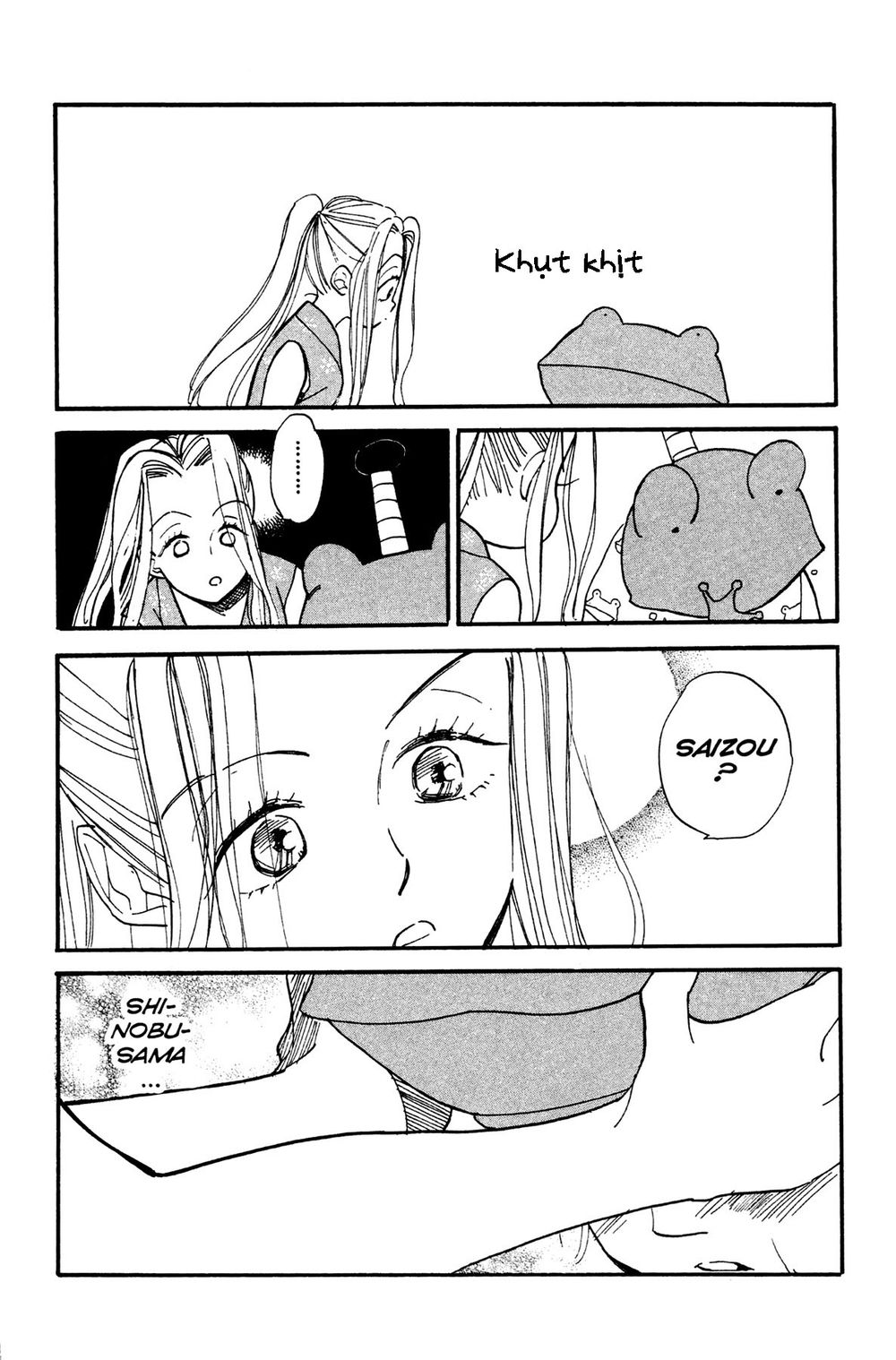 Teru Terux Shounen Chap 4 - Next Chap 5