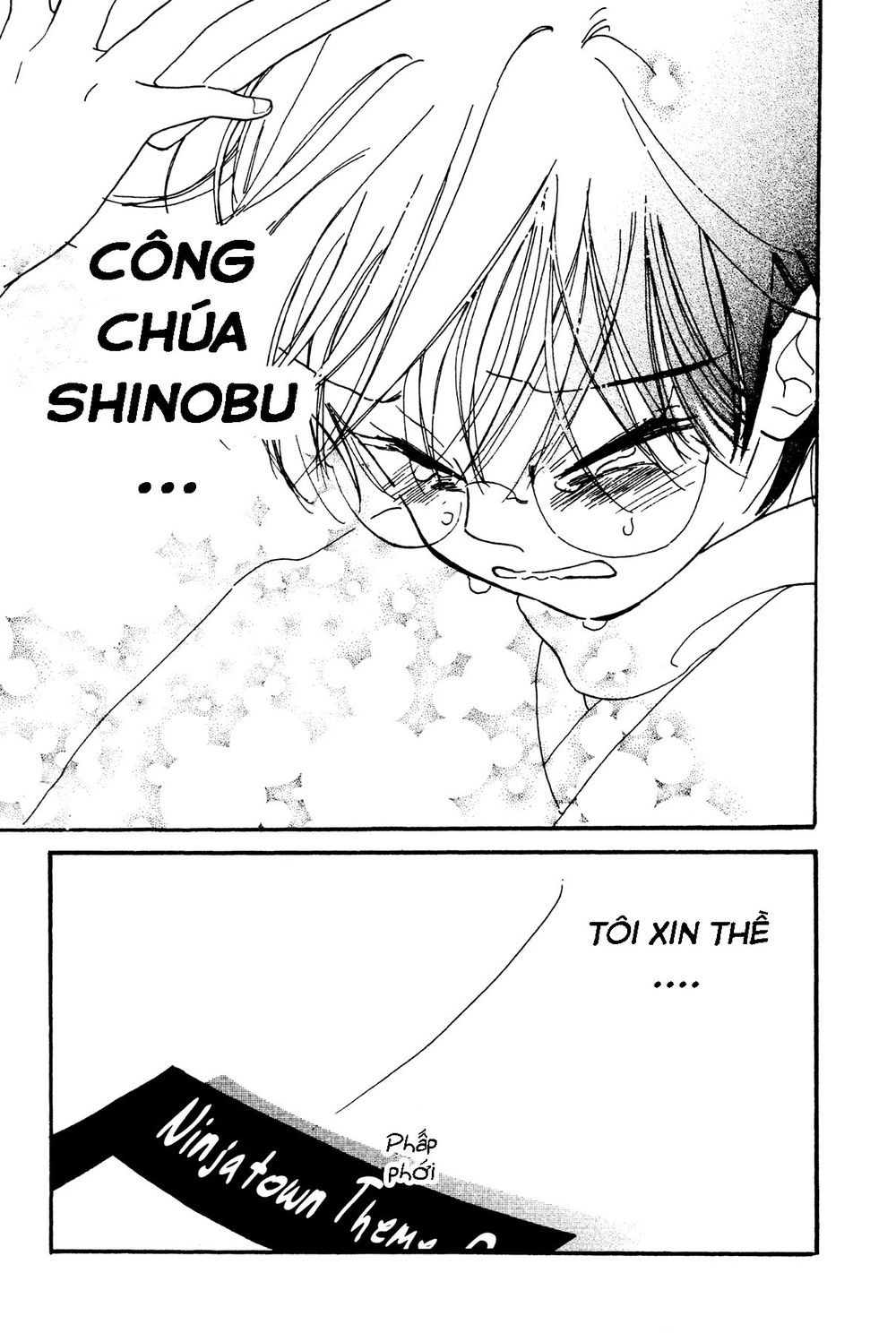 Teru Terux Shounen Chap 4 - Next Chap 5