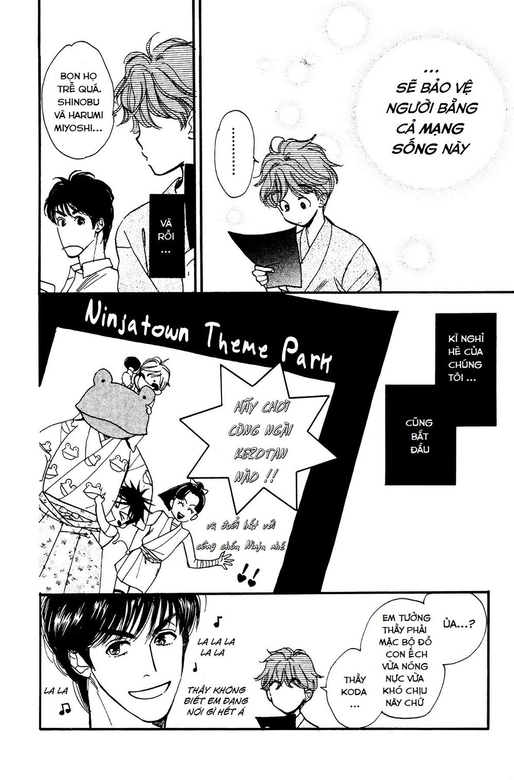 Teru Terux Shounen Chap 4 - Next Chap 5