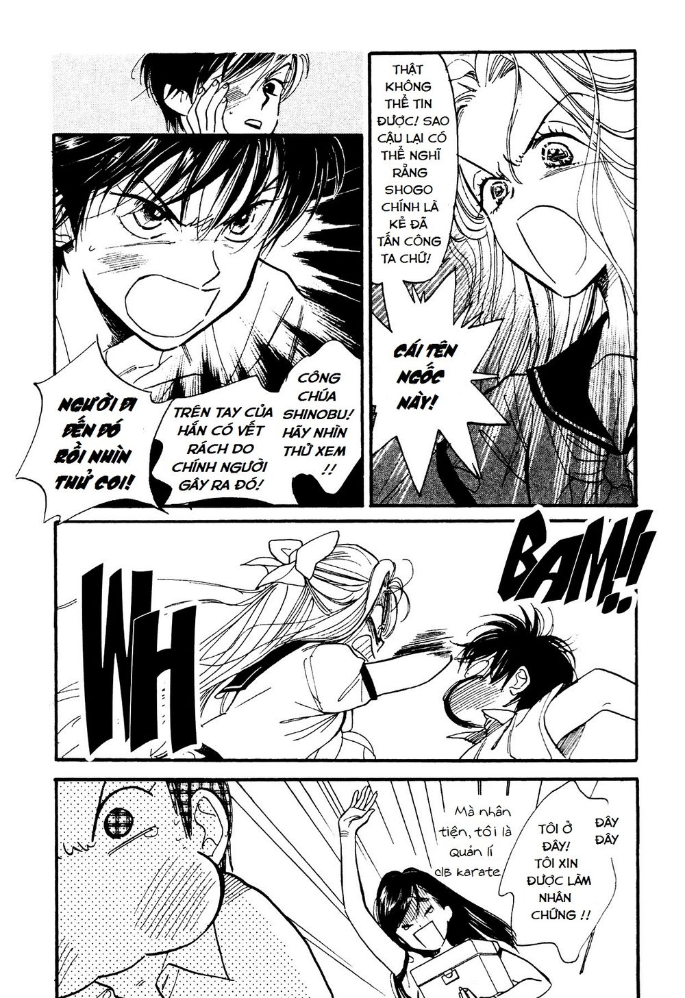 Teru Terux Shounen Chap 4 - Next Chap 5