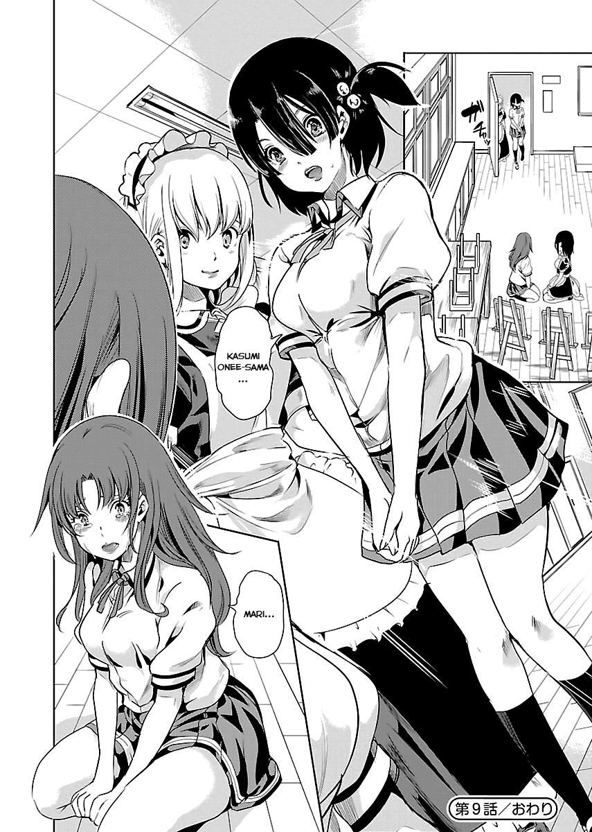 Black Lily To White Yuri Chap 9 - Next Chap 10