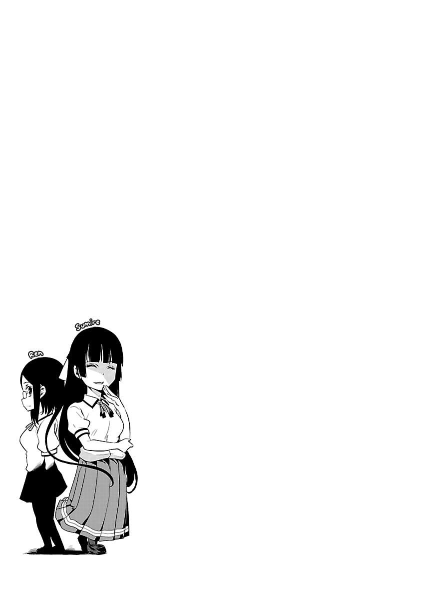 Black Lily To White Yuri Chap 9 - Next Chap 10