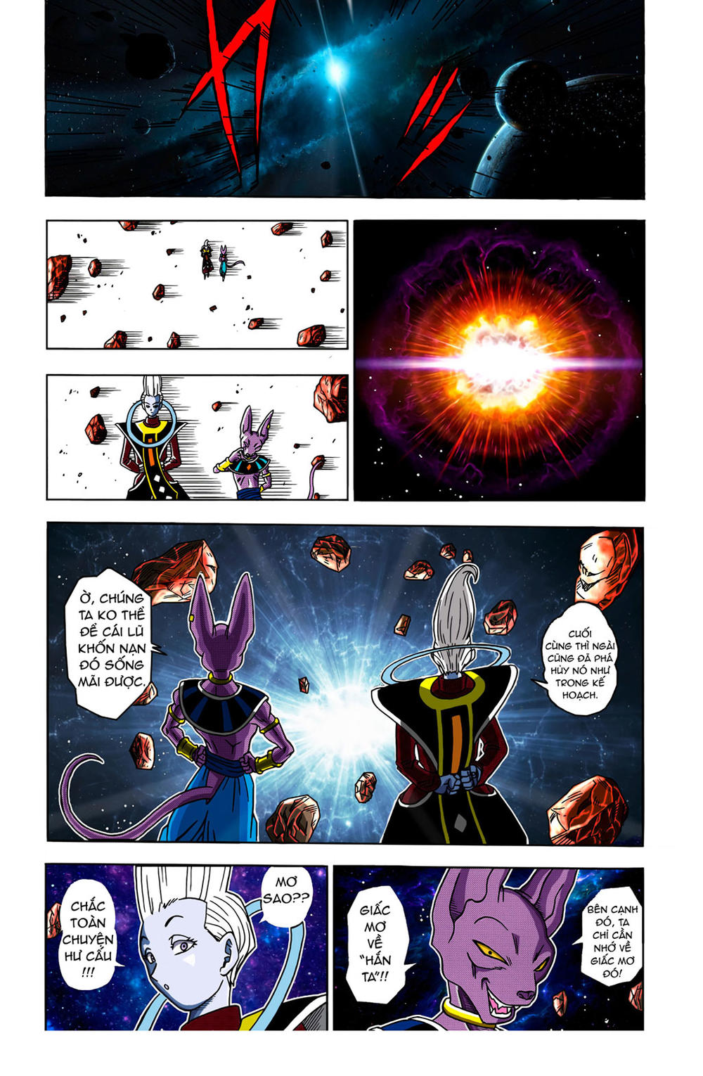 Dragon Ball Super Màu (Unofficial) Chap 1 - Next Chap 2