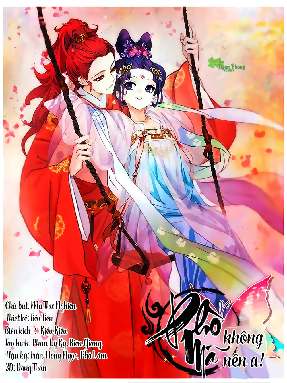 Phò Mã! Không Nên A! Chap 1 - Next Chap 2