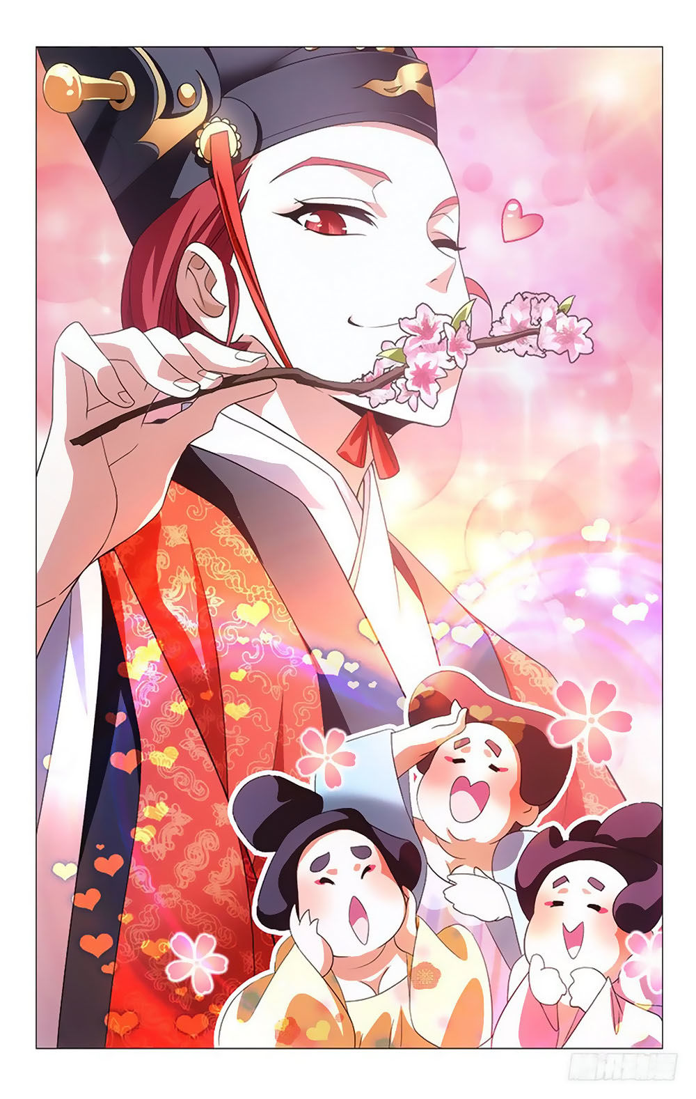 Phò Mã! Không Nên A! Chap 1 - Next Chap 2