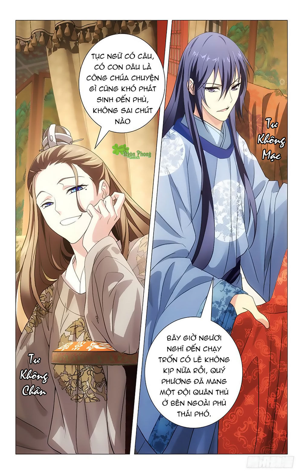 Phò Mã! Không Nên A! Chap 1 - Next Chap 2