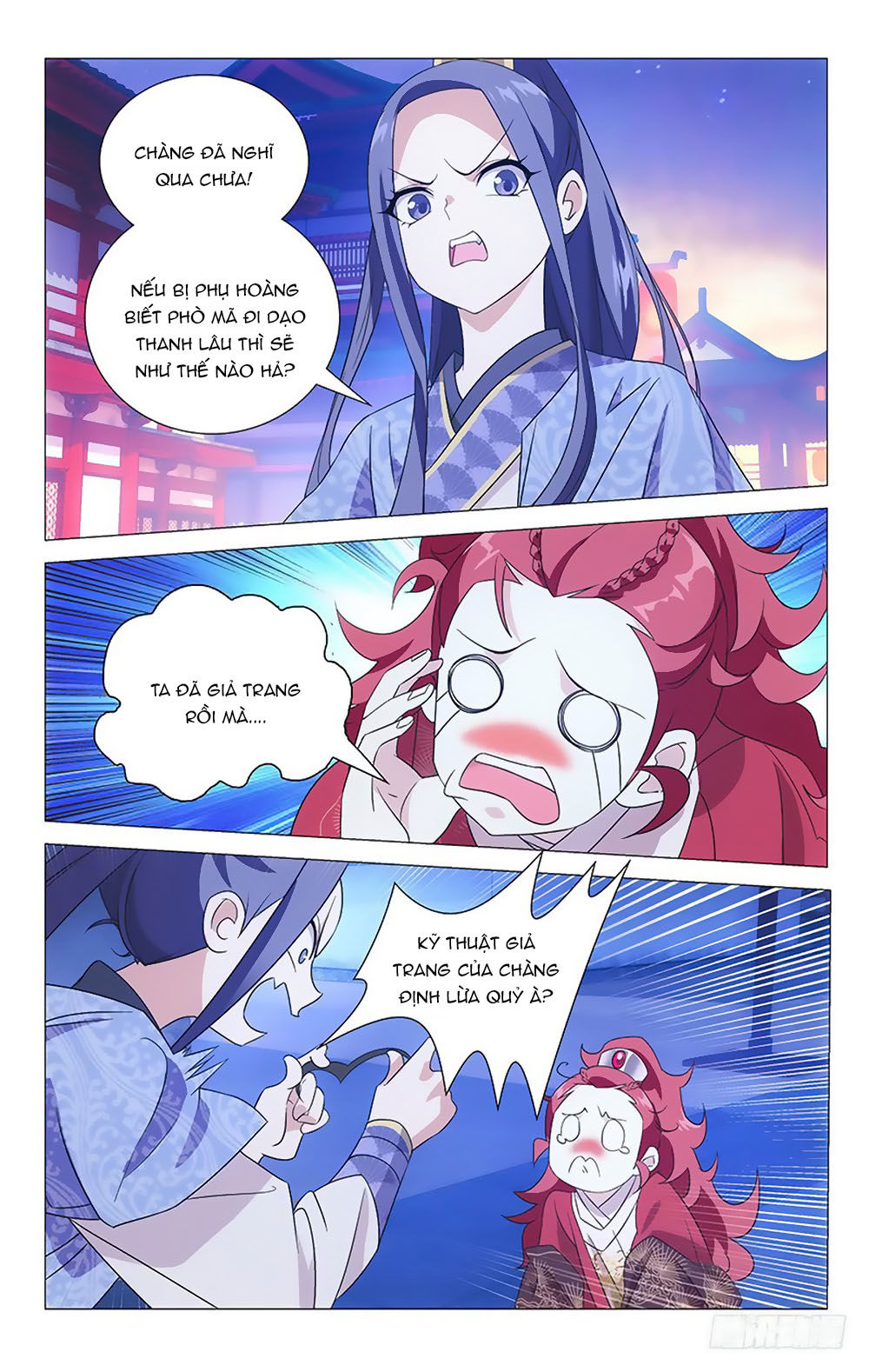 Phò Mã! Không Nên A! Chap 14 - Next Chap 15