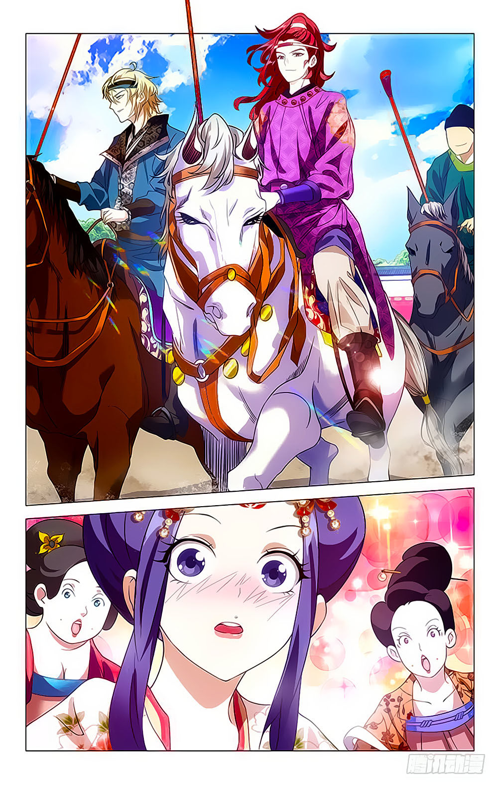 Phò Mã! Không Nên A! Chap 16 - Next Chap 17